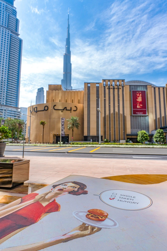 إطلالة على برج خليفة بالقرب من Mondoux دبي مول في وسط دبي