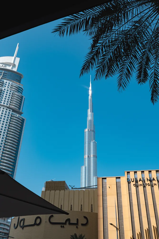 دبي مول