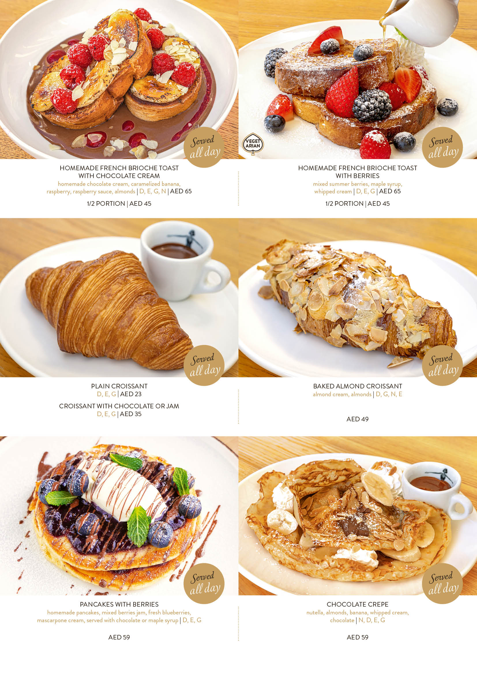 Menu - Dubai - 2